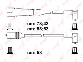 1 739 р. Провод высоковольтный VW Golf,Polo (99-01) комплект LYNX LYNX spe8023  с доставкой в г. Кемерово. Увеличить фотографию 6
