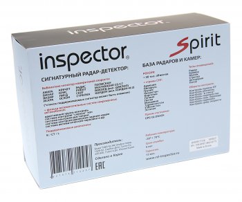 9 849 р. Радар-детектор GPS INSPECTOR INSPECTOR spirit signature gps  с доставкой в г. Кемерово. Увеличить фотографию 4