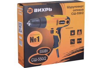 2 959 р. Шуруповерт сетевой 550Вт 34Нм 0-1800обмин. ВИХРЬ ВИХРЬ сш-5502  с доставкой в г. Кемерово. Увеличить фотографию 13