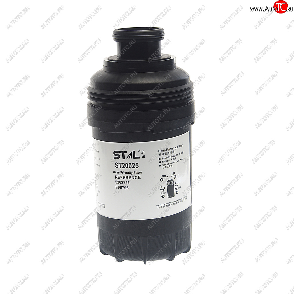 699 р. Фильтр топливный ГАЗ-3309,3310 дв.CUMMINS ISF 3.8 STAL STAL st20025 STAL st20025  с доставкой в г. Кемерово