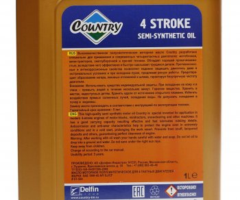349 р. Масло моторное для 4-х тактных двигателей SJCF 10W40 псинт.1л COUNTRY 3TON st-504  с доставкой в г. Кемерово. Увеличить фотографию 2