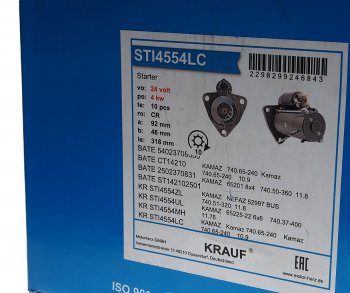 22 399 р. Стартер КАМАЗ дв.740.30-260,740.50-360,740.51-320 IVECO 24В KRAUF KRAUF sti4554 KRAUF sti4554  с доставкой в г. Кемерово. Увеличить фотографию 5