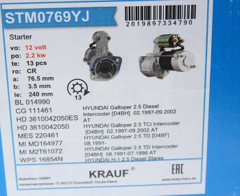 11 899 р. Стартер HYUNDAI Porter дв.D4BF (2.2кВт) z=13 KRAUF KRAUF stm0769yj  с доставкой в г. Кемерово. Увеличить фотографию 6