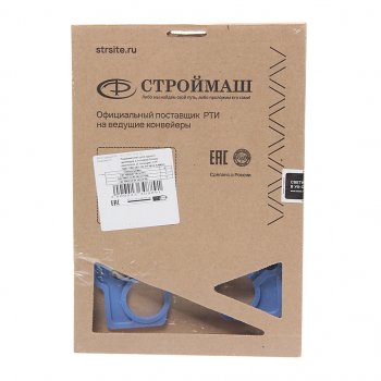 1 129 р. Ремкомплект КАМАЗ головки блока двигателя РТИ силиконфторсиликон (3поз.6дет.) на 1 цилин.СТРОЙМАШ СТРОЙМАШ стр 7405-1003001-26  с доставкой в г. Кемерово. Увеличить фотографию 2