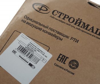 11 599 р. Прокладка головки блока ЯМЗ-8421 металл силиконфторсиликон НО комплект (8шт.) СТРОЙМАШ СТРОЙМАШ стр 840.1003008  с доставкой в г. Кемерово. Увеличить фотографию 3