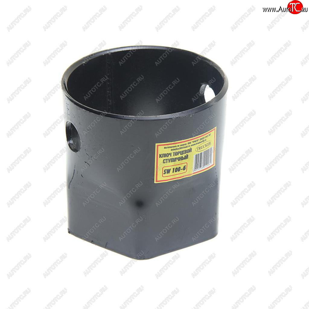 1 299 р. Ключ ступицы 100мм 6-ти гранный гайки ступицы (BPW ROCKWELL FRL FLC) TRUCKER sw100-6  с доставкой в г. Кемерово