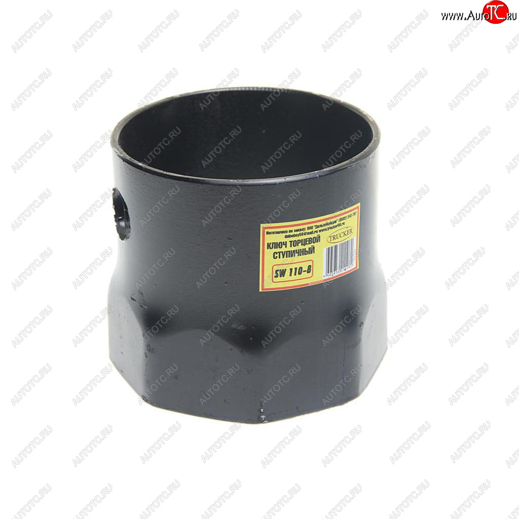 1 429 р. Ключ ступицы 110мм 8-ми гранный крышки ступицы (BPW SW110 ECO) TRUCKER sw110-8  с доставкой в г. Кемерово
