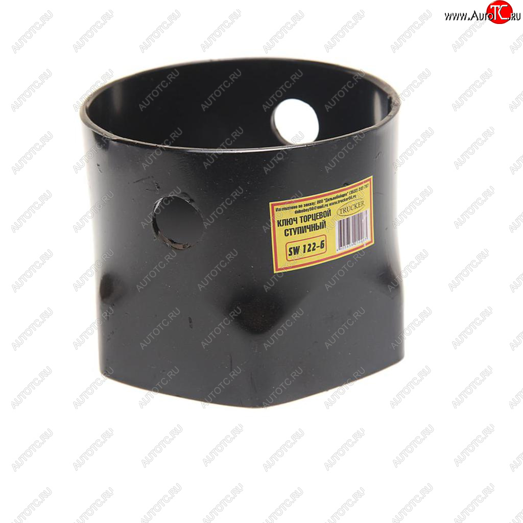 1 369 р. Ключ ступицы 122мм 6-ти гранный гайки ступицы (ТOHAP) TRUCKER sw122-6 TRUCKER sw122-6  с доставкой в г. Кемерово