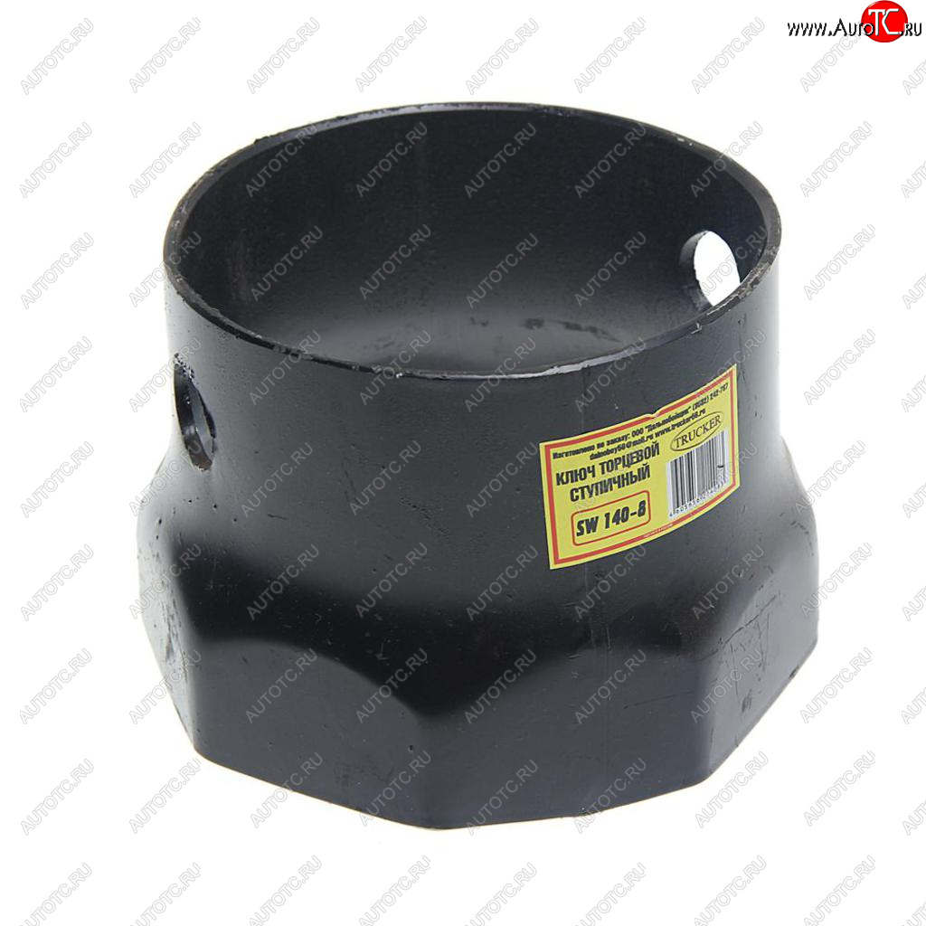 2 099 р. Ключ ступицы 140мм 8-ми гранный гайки ступицы (УРАЛ) TRUCKER sw140-8  с доставкой в г. Кемерово