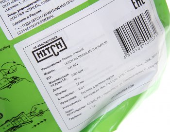 899 р. Стяжка крепления груза 1т 10м-25мм с храповиком комплект 2шт. HITCH HITCH sz067693  с доставкой в г. Кемерово. Увеличить фотографию 3