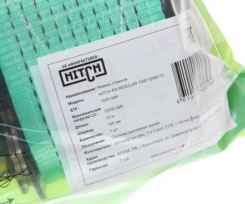6 299 р. Стяжка крепления груза 12т 12м-100мм с храповиком HITCH HITCH sz067705  с доставкой в г. Кемерово. Увеличить фотографию 3
