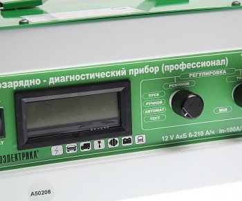 10 399 р. Устройство пуско-зарядное с диагностикой 12V9-200Ач100А (2 режима автоматручной) АВТОЭЛЕКТРИКА АВТОЭЛЕКТРИКА т1013р  с доставкой в г. Кемерово. Увеличить фотографию 3