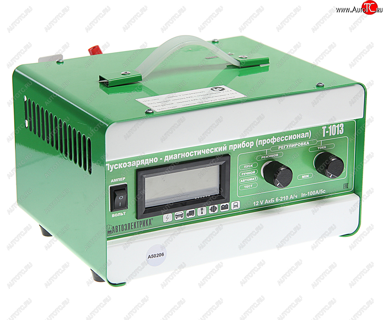 10 399 р. Устройство пуско-зарядное с диагностикой 12V9-200Ач100А (2 режима автоматручной) АВТОЭЛЕКТРИКА АВТОЭЛЕКТРИКА т1013р  с доставкой в г. Кемерово