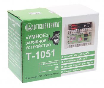 4 999 р. Устройство зарядное 12V 10А 240Ач 220V (автомат) АВТОЭЛЕКТРИКА АВТОЭЛЕКТРИКА t1051  с доставкой в г. Кемерово. Увеличить фотографию 4