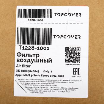 2 189 р. Фильтр воздушный DAF MAN MERCEDES TOPCOVER TOPCOVER t1228-1001  с доставкой в г. Кемерово. Увеличить фотографию 3