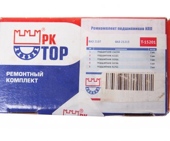 4 549 р. Подшипник КПП ВАЗ-21074 комплект РК ТОР РК ТОР t-15201  с доставкой в г. Кемерово. Увеличить фотографию 3