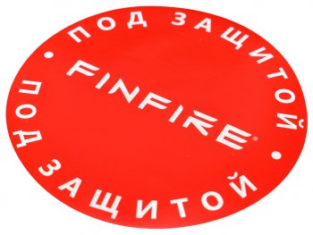 2 399 р. Устройство автономное порошкового пожаротушения (АУПП ТАБ) FINFIRE FINFIRE таб  с доставкой в г. Кемерово. Увеличить фотографию 4