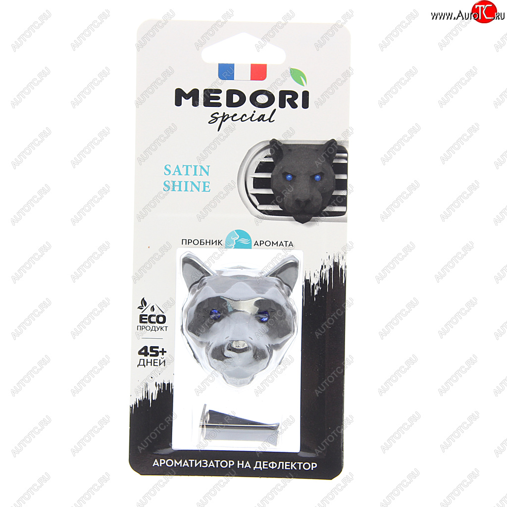238 р. Ароматизатор на дефлектор керамика ПАНТЕРА 3D Satin Shine (Tom Ford -Lost Cherry) 36г MEDORI MEDORI tc-2034  с доставкой в г. Кемерово