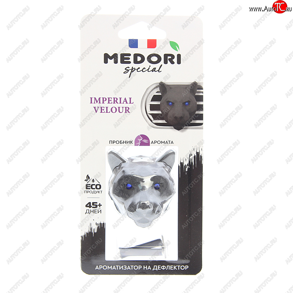 238 р. Ароматизатор на дефлектор керамика ПАНТЕРА 3D Imperial Velour (Vodka on the Rocks) 36г MEDORI MEDORI tc-2035  с доставкой в г. Кемерово