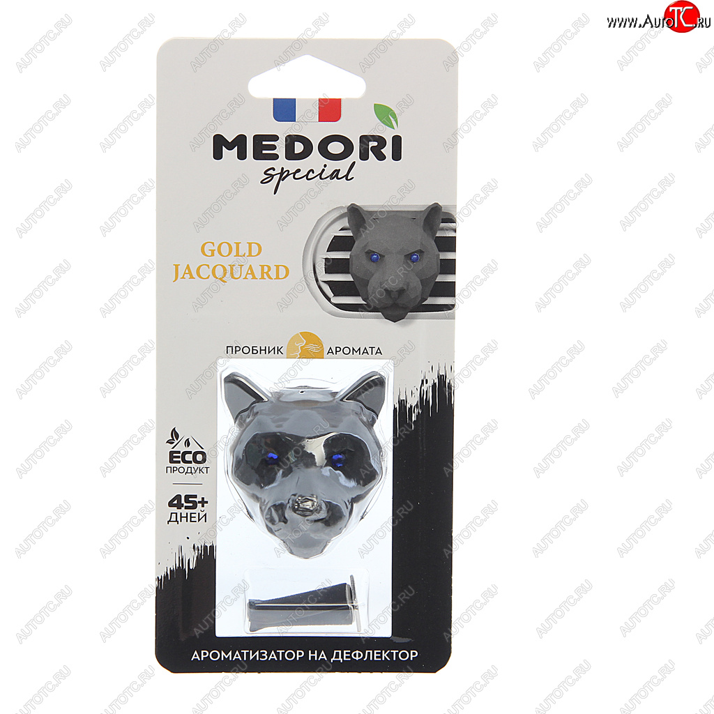 238 р. Ароматизатор на дефлектор керамика ПАНТЕРА 3D Gold Jacquard (Versace Eau Fraiche) 36г MEDORI MEDORI tc-2036  с доставкой в г. Кемерово