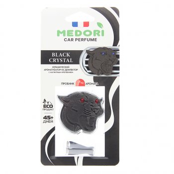 210 р. Ароматизатор на дефлектор керамика ПАНТЕРА (black crystal) 27г MEDORI MEDORI tc-50  с доставкой в г. Кемерово. Увеличить фотографию 1