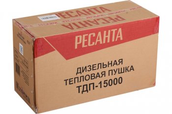 22 399 р. Пушка тепловая 15кВт 588куб.мч дизельная РЕСАНТА РЕСАНТА тдп-15000  с доставкой в г. Кемерово. Увеличить фотографию 8