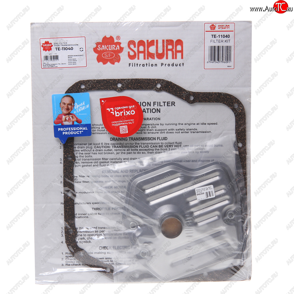 1 589 р. Фильтр масляный АКПП TOYOTA Camry (96-06) LEXUS RX (97-08) (3.0) SAKURA SAKURA te11040  с доставкой в г. Кемерово
