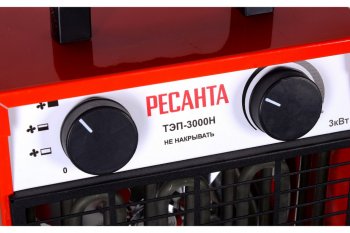 4 599 р. Пушка тепловая 3.0кВт 300куб.мч электрическая РЕСАНТА РЕСАНТА тэп-3000н (компактная)  с доставкой в г. Кемерово. Увеличить фотографию 14
