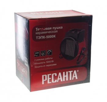 7 449 р. Пушка тепловая 5.0кВт 400куб.мч керамическая электрическая РЕСАНТА РЕСАНТА тэпк-5000k  с доставкой в г. Кемерово. Увеличить фотографию 5