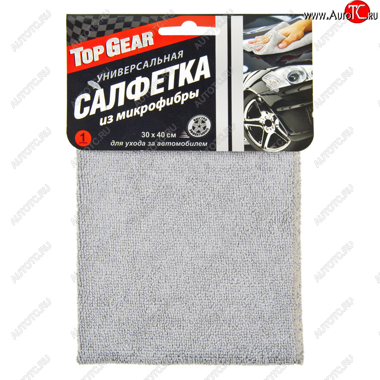 78 р. Салфетка микрофибра универсальная 30х40см Top Gear АВАНГАРД АВАНГАРД tg-72532 АВАНГАРД tg-72532  с доставкой в г. Кемерово