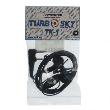 499 р. Гарнитура к рации TURBOSKY TURBOSKY tk-1  с доставкой в г. Кемерово. Увеличить фотографию 2