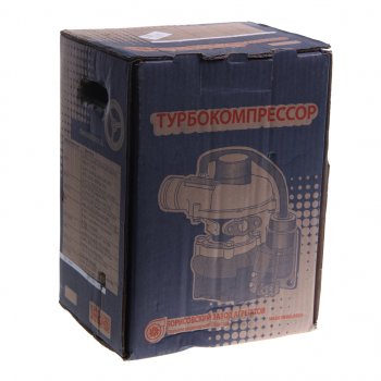 31 999 р. Турбокомпрессор ЯМЗ-53443-20 ЕВРО-5 (ГАЗон Next ) БЗА № БОРИСОВСКИЙ ЗАВОД АГРЕГАТОВ ткр5-00.01  с доставкой в г. Кемерово. Увеличить фотографию 6