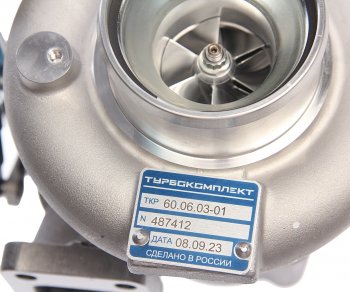 36 999 р. Турбокомпрессор ЯМЗ-53443 ЕВРО-5 (ГАЗон Next) ТУРБОКОМПЛЕКТ № ТУРБОКОМПЛЕКТ ткр 60.06.03-01  с доставкой в г. Кемерово. Увеличить фотографию 4