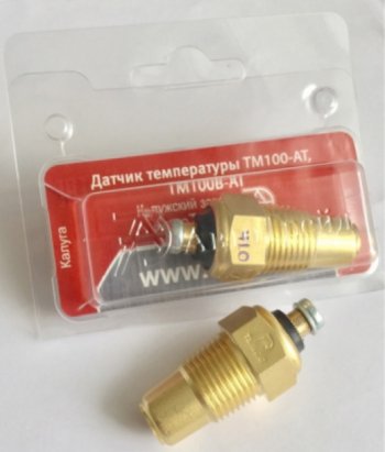 180 р. Датчик температуры ГАЗ,УАЗ,ЛАЗ,МАЗ,ЗАЗ,ПАЗ,ЗИЛ охлаждающей жидкости блистер АВТОТРЕЙД АВТОТРЕЙД тм100ат  с доставкой в г. Кемерово. Увеличить фотографию 1