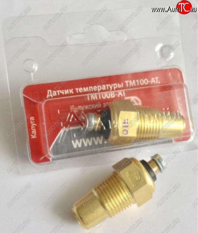 180 р. Датчик температуры ГАЗ,УАЗ,ЛАЗ,МАЗ,ЗАЗ,ПАЗ,ЗИЛ охлаждающей жидкости блистер АВТОТРЕЙД АВТОТРЕЙД тм100ат  с доставкой в г. Кемерово