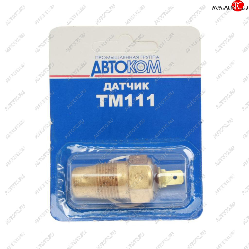 539 р. Датчик температуры КАМАЗ,ГАЗ,УРАЛ,ЗИЛ,УАЗ,тракторы (блистер) АВТОПРИБОР-КЗАЭ КЗАЭ тм111-3808000-12  с доставкой в г. Кемерово
