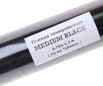 649 р. Пленка тонировочная 15% 0.75х3м Medium Black TOP COLOR TOP-TIP topcolor  с доставкой в г. Кемерово. Увеличить фотографию 2