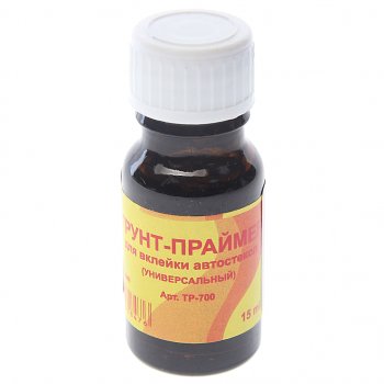 198 р. Праймер для стекол 15мл SIKA SIKA tp-700  с доставкой в г. Кемерово. Увеличить фотографию 1