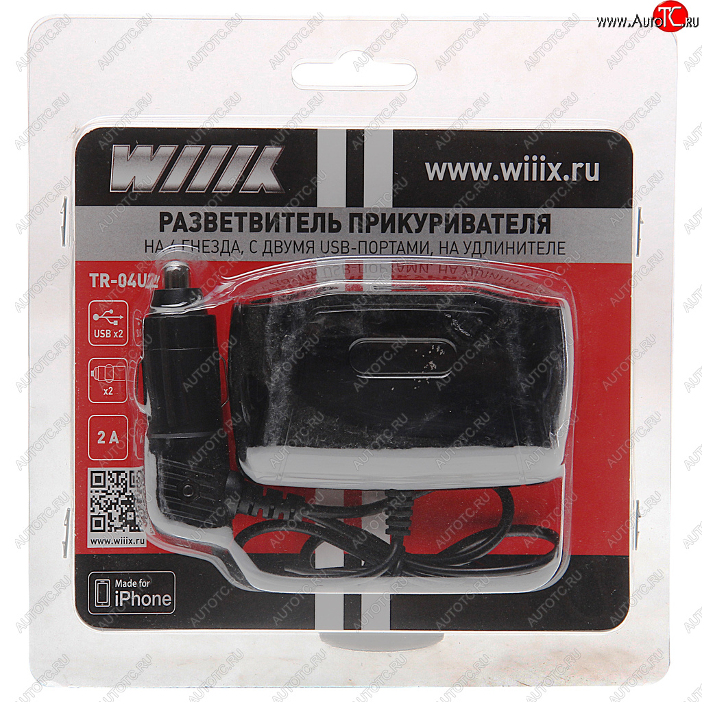 769 р. Разветвитель прикуривателя 2-х гнездовой 12V WIIIX WIIIX tr-04u2  с доставкой в г. Кемерово