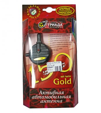 1 559 р. Антенна активная на стекло L=2.5м ТРИАДА ТРИАДА tr-150g  с доставкой в г. Кемерово. Увеличить фотографию 1