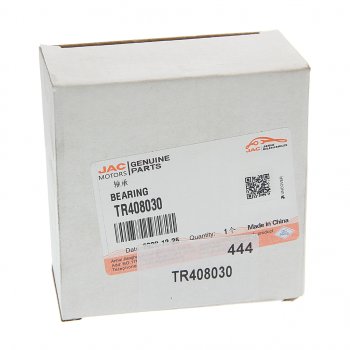 1 399 р. Подшипник ступицы JAC N120 передней наружный OE JAC tr408030  с доставкой в г. Кемерово. Увеличить фотографию 3