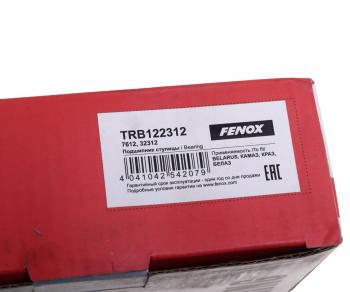 979 р. Подшипник ступицы МАЗ,КАМАЗ-5325,КРАЗ-250 FENOX FENOX trb122312  с доставкой в г. Кемерово. Увеличить фотографию 4