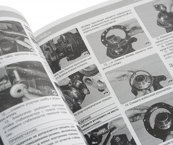 3 699 р. Книга УАЗ-3163 Патриот (12-) дв.ЗМЗ 40905 руководство по ремонту ТРЕТИЙ РИМ ТРЕТИЙ РИМ третий рим (4727)  с доставкой в г. Кемерово. Увеличить фотографию 2