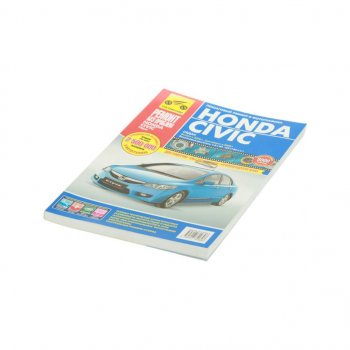 2 759 р. Книга HONDA Civic (06-) (08-) руководство по ремонту цветные фото серия Ремонт без проблем ТРЕТИЙ РИМ третий рим (4930)  с доставкой в г. Кемерово. Увеличить фотографию 1