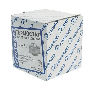399 р. Термостат УАЗ-3151,А-01 ПРАМО ПРАМО тс108-03м  с доставкой в г. Кемерово. Увеличить фотографию 3