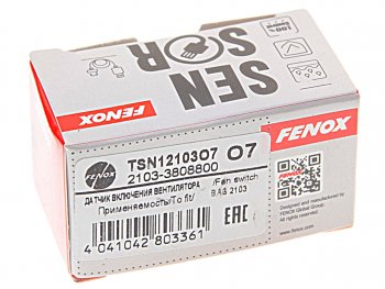 339 р. Датчик включения вентилятора ВАЗ-2103-2107 92-87град. FENOX FENOX tsn12103o7  с доставкой в г. Кемерово. Увеличить фотографию 3