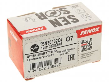 329 р. Датчик температуры ГАЗ-2410,УАЗ охлаждающей жидкости FENOX FENOX tsn30102o7  с доставкой в г. Кемерово. Увеличить фотографию 3
