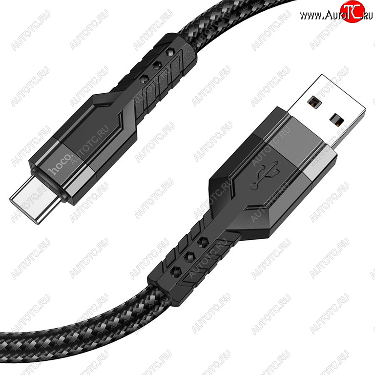 169 р. Кабель USB Type C 1.2м HOCO HOCO u110  с доставкой в г. Кемерово