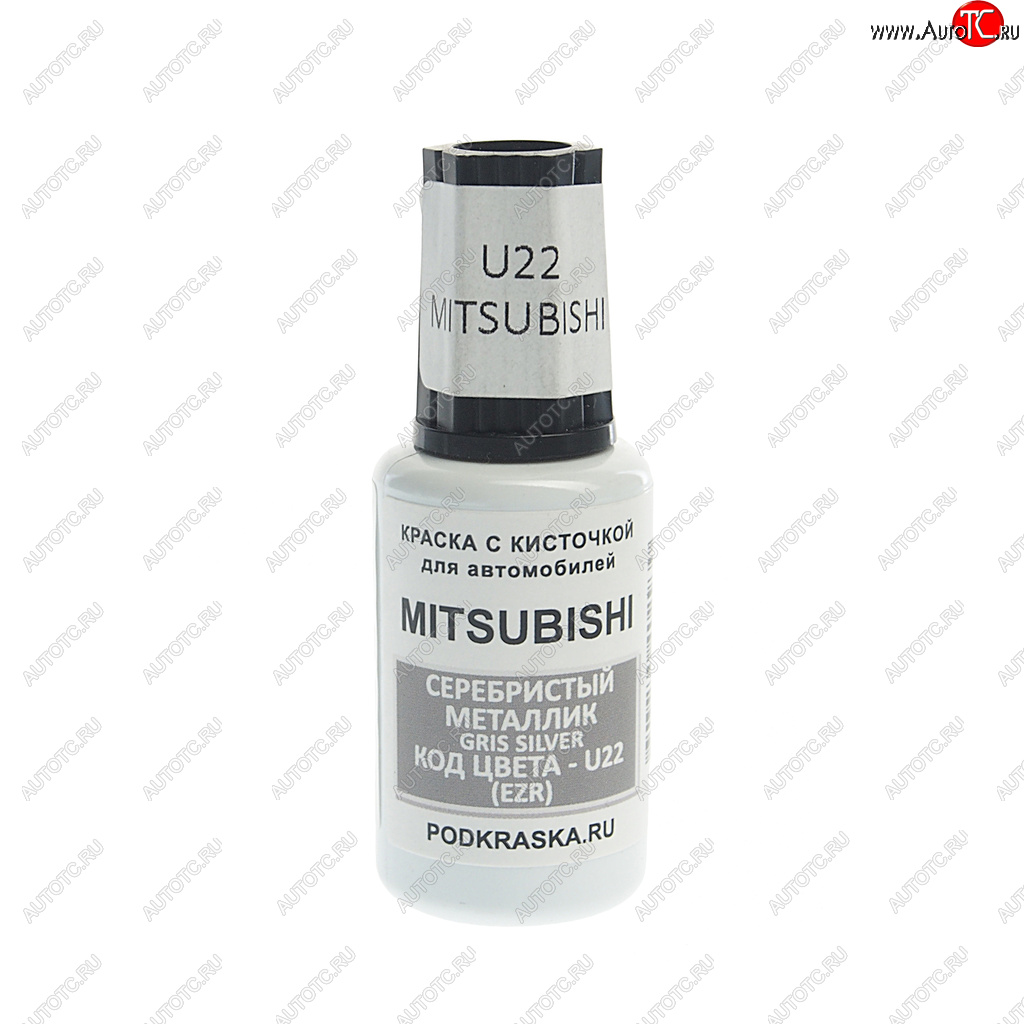 379 р. Краска с кистью 20мл MITSUBISHI U22 PODKRASKA PODKRASKA u22  с доставкой в г. Кемерово