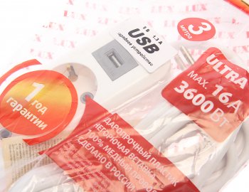 999 р. Удлинитель сетевой 3м 16А 3500Вт 3 гнезда + 1 USB с заземлением белый LUX LUX у3-е-usb-03  с доставкой в г. Кемерово. Увеличить фотографию 2